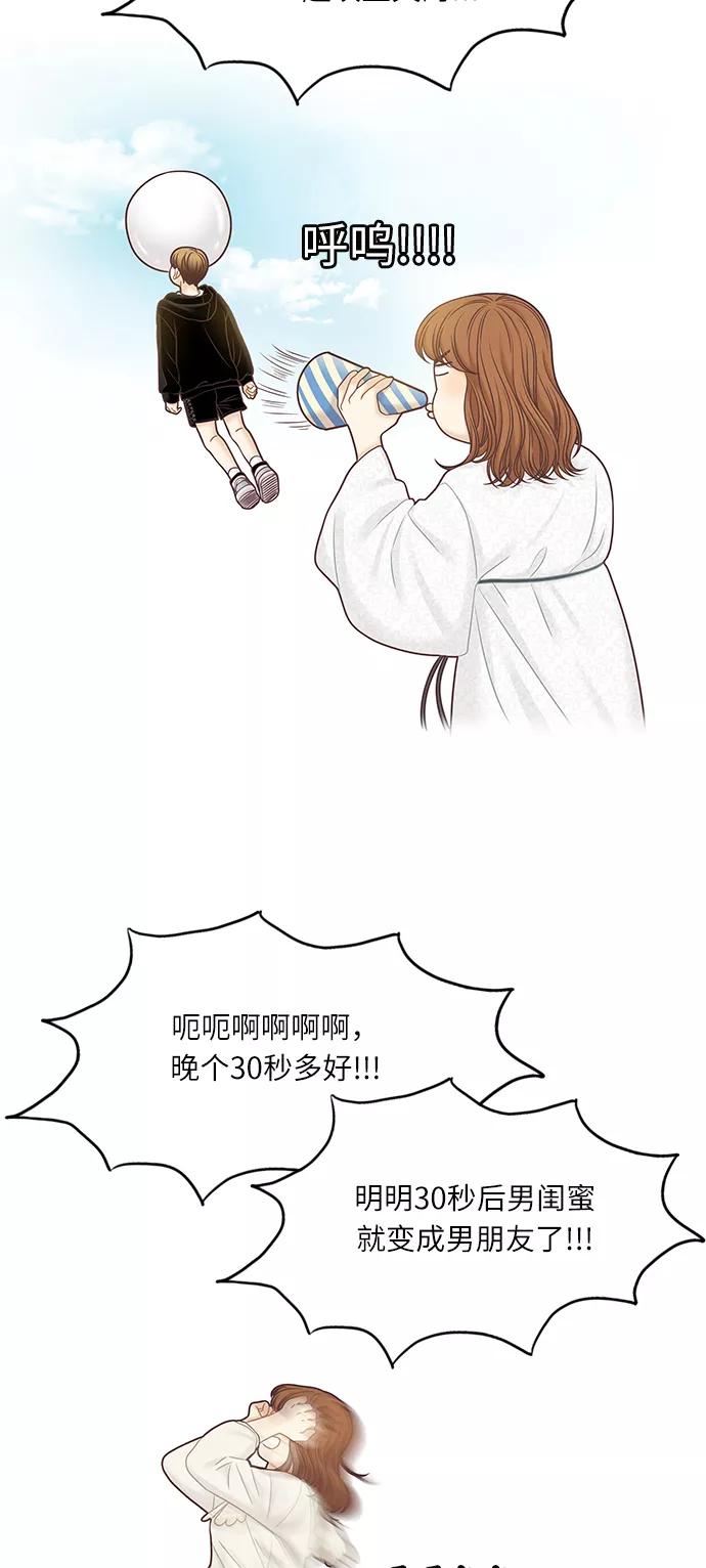 58.jpg