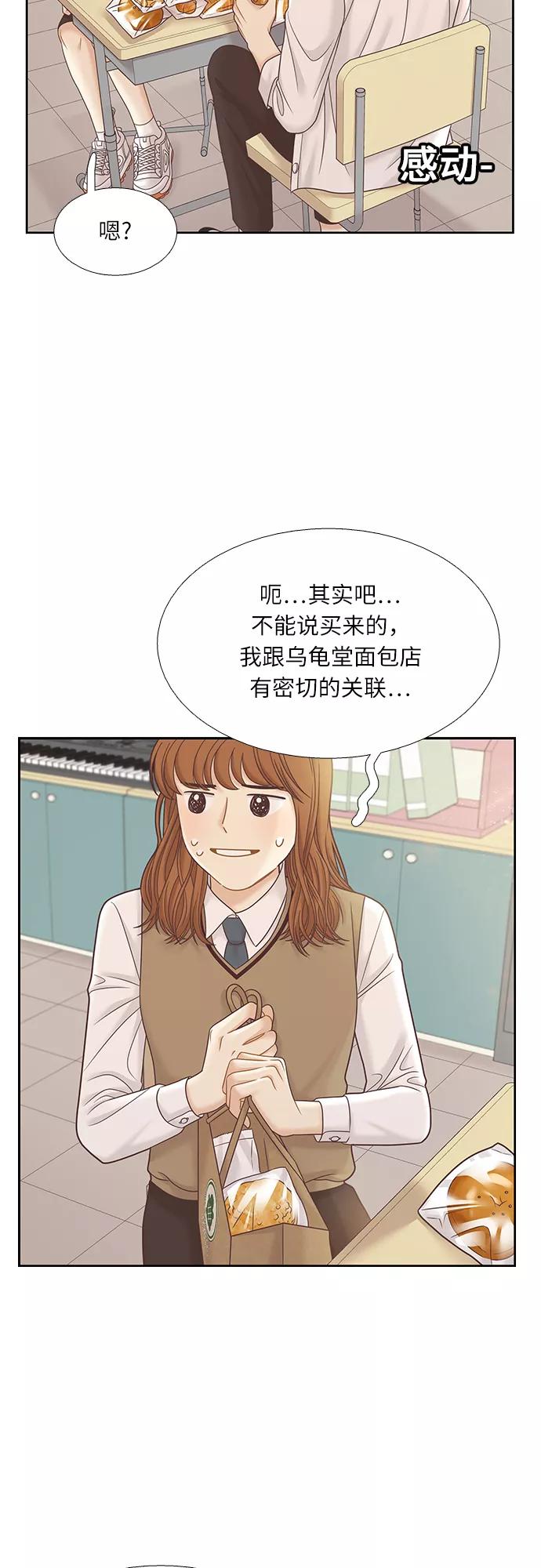 39.jpg