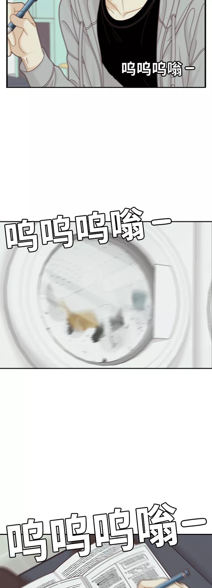 44.jpg