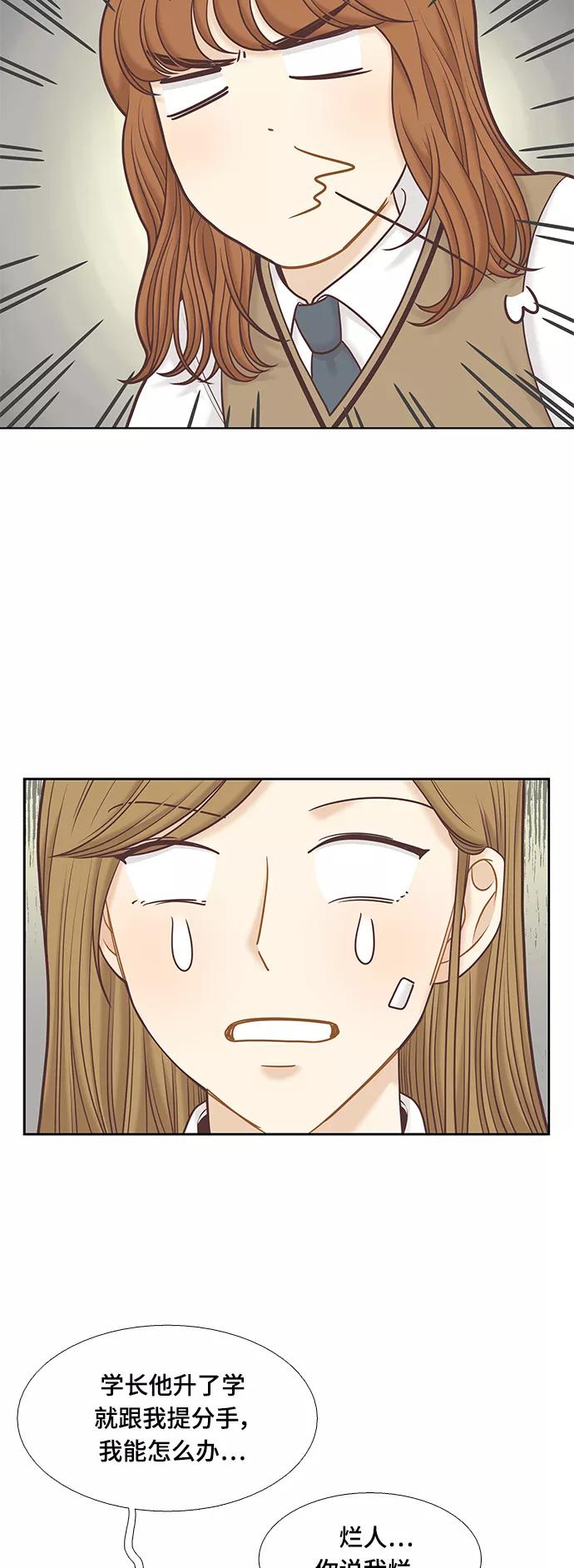 44.jpg