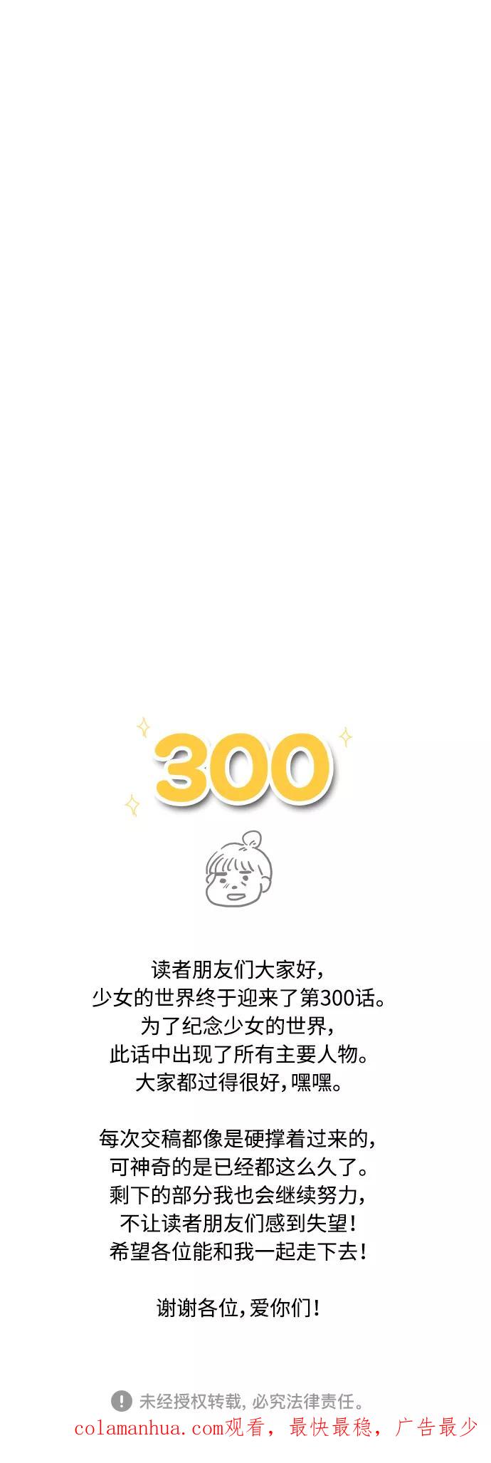 50.jpg