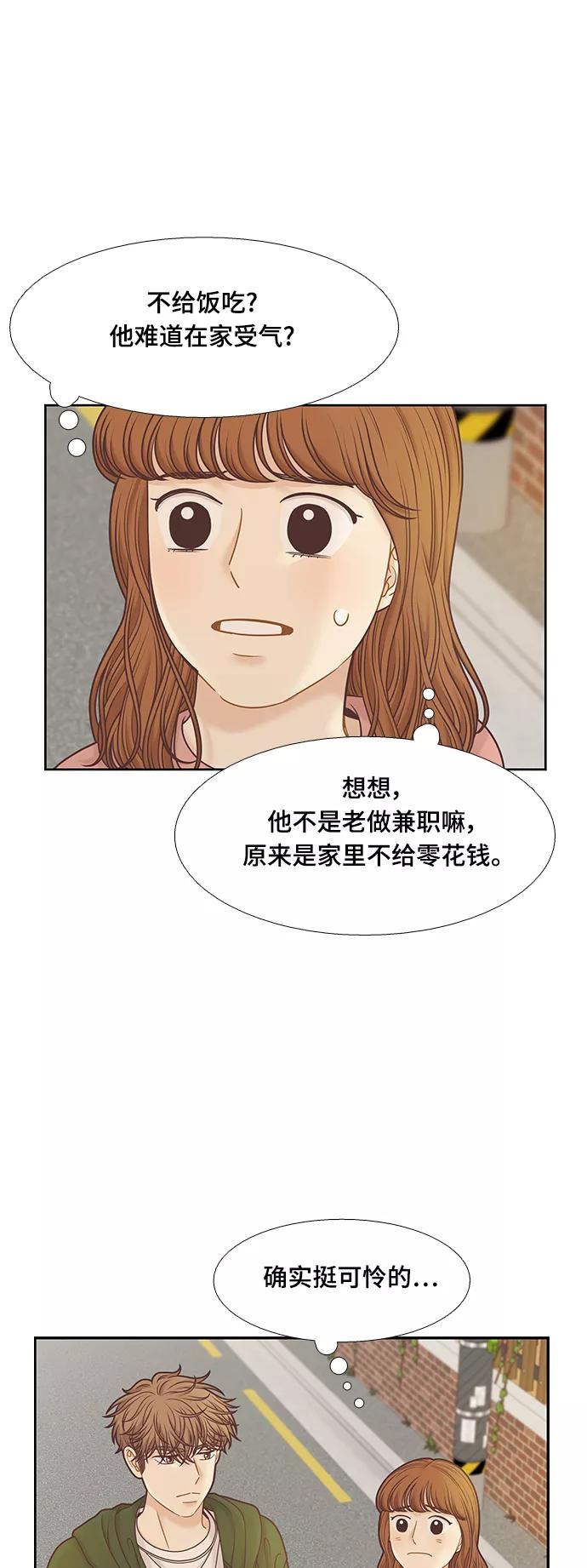 51.jpg