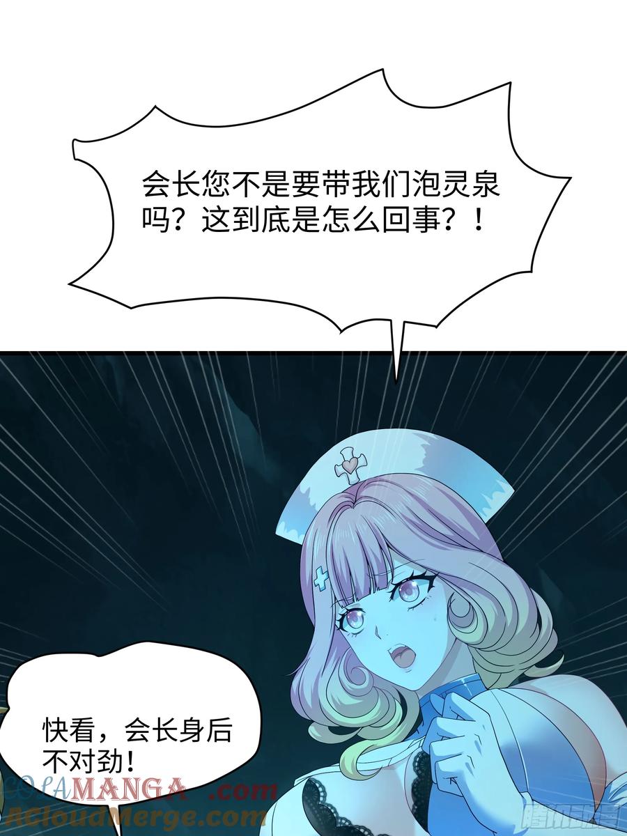 46.jpg