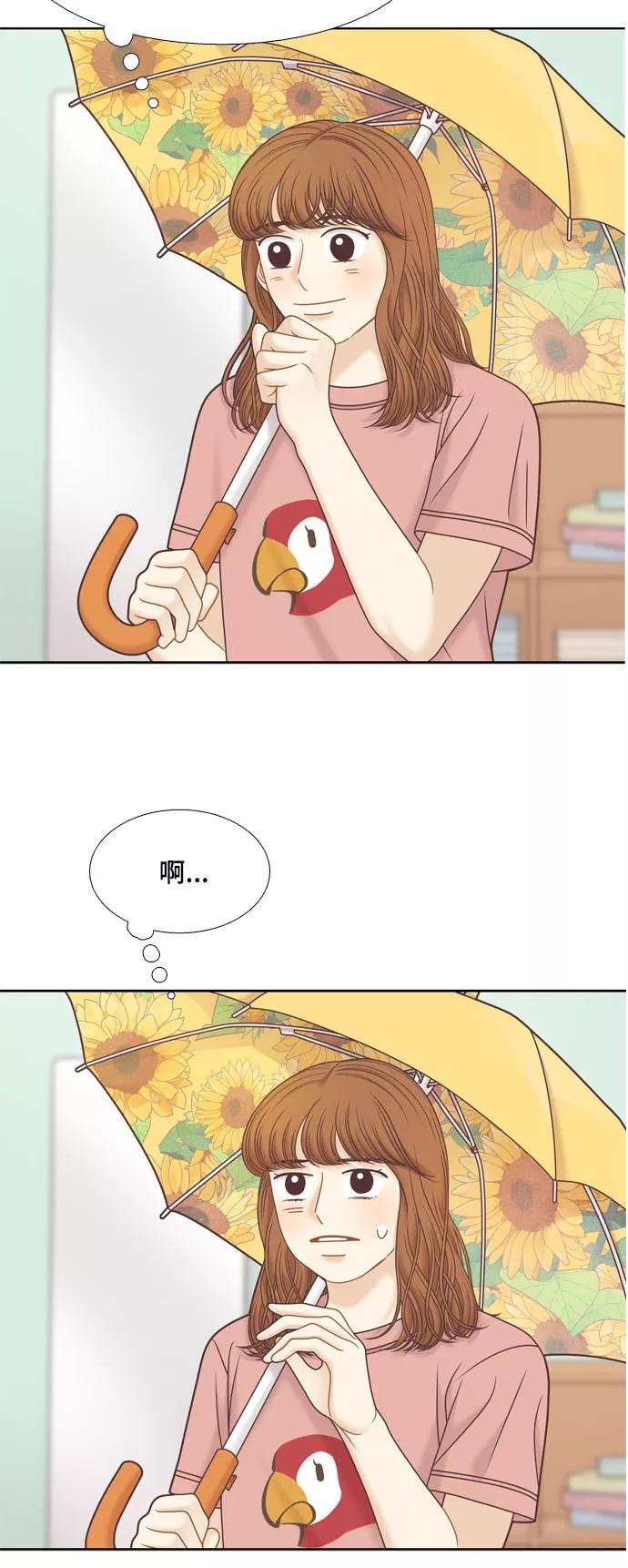 47.jpg
