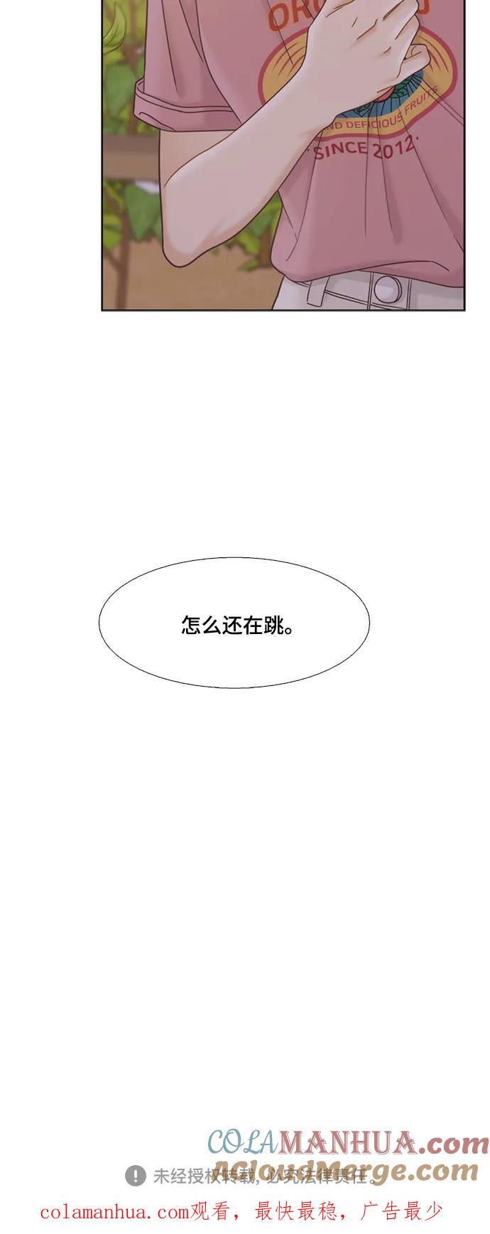 61.jpg