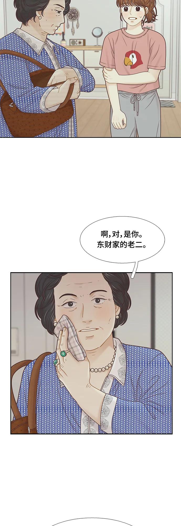 48.jpg