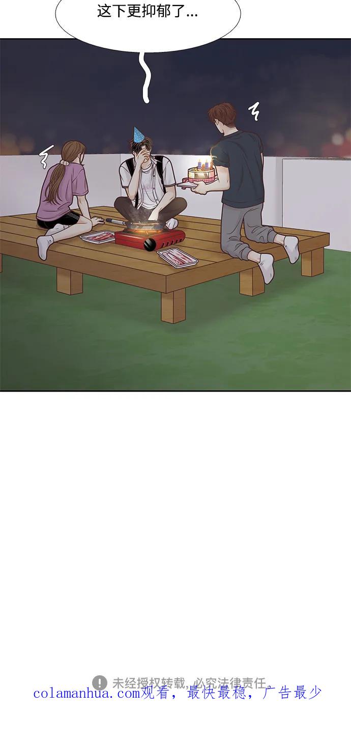 53.jpg