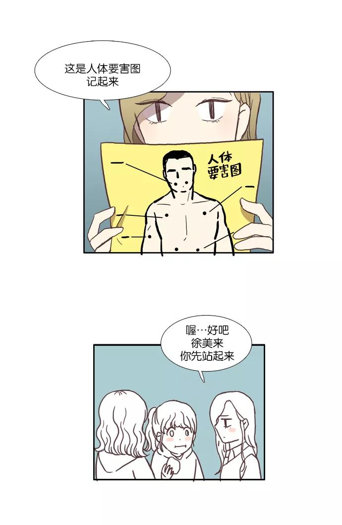 28.jpg