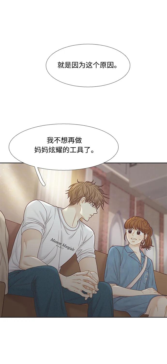 54.jpg