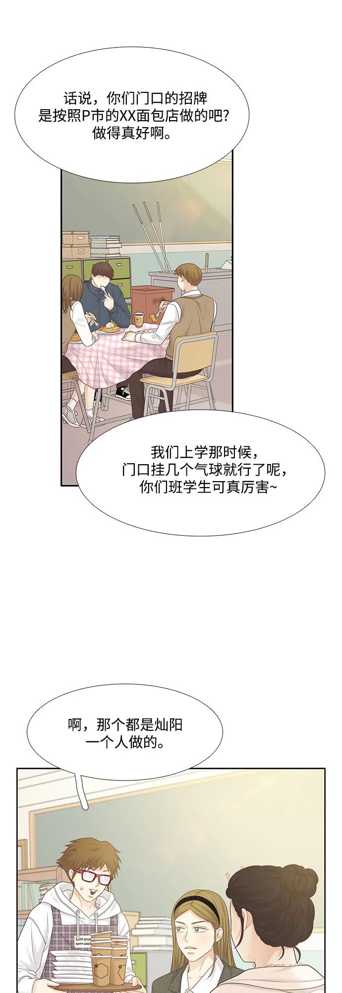 53.jpg