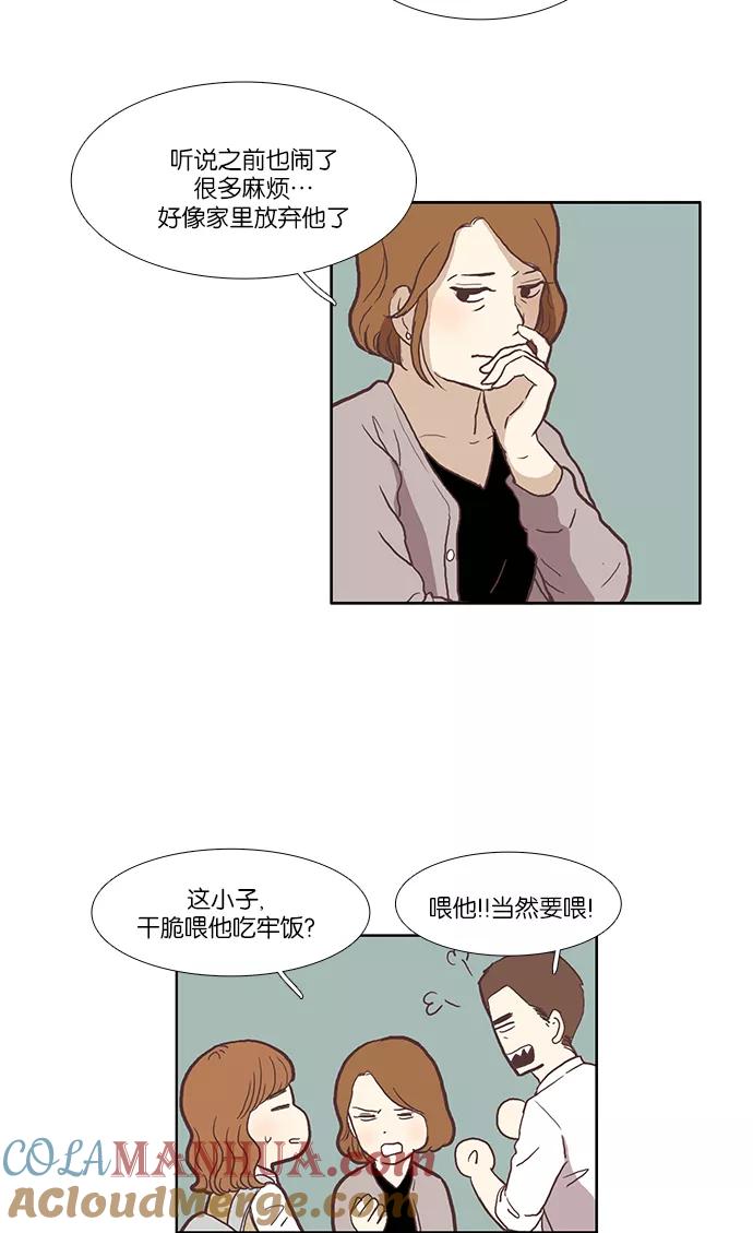 29.jpg