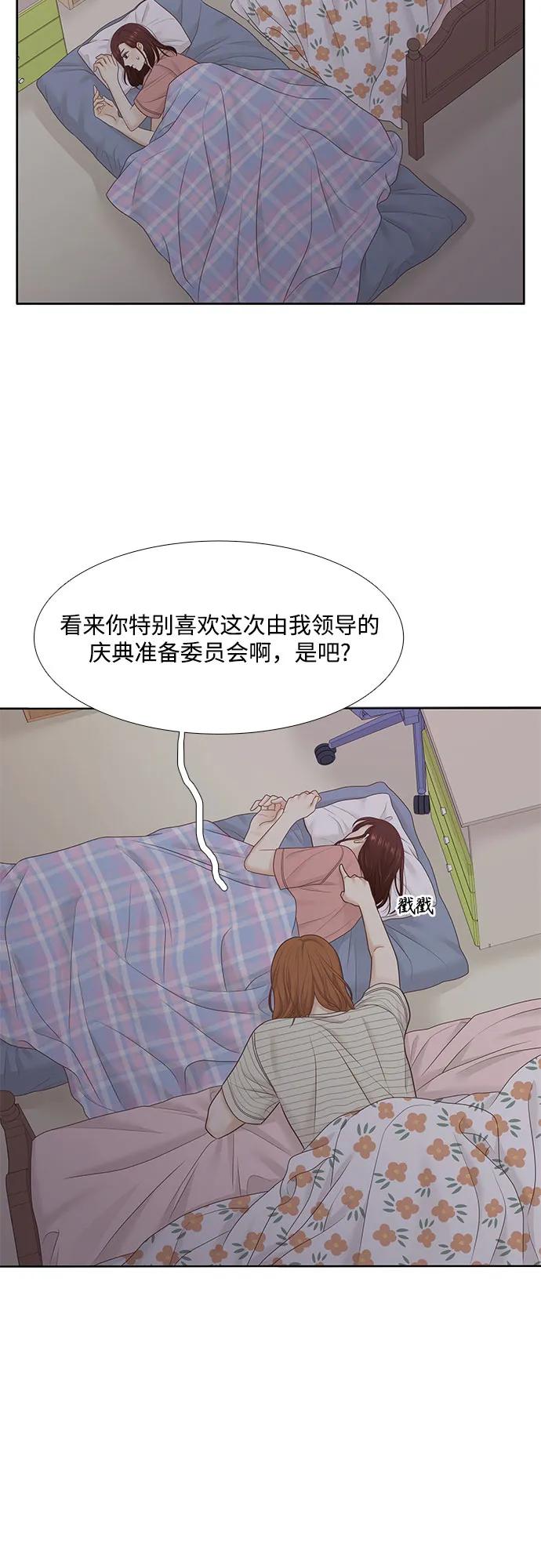54.jpg