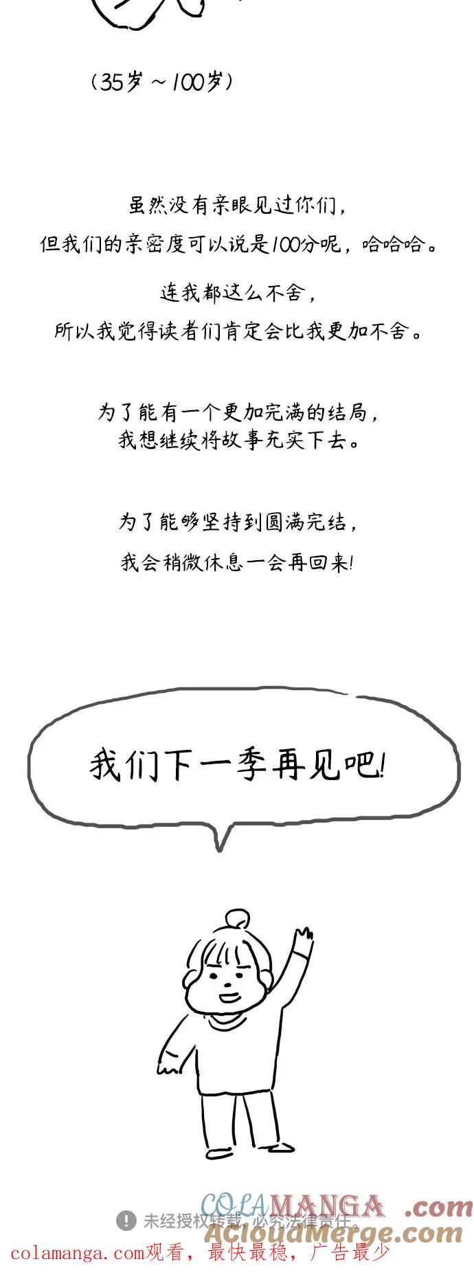 67.jpg