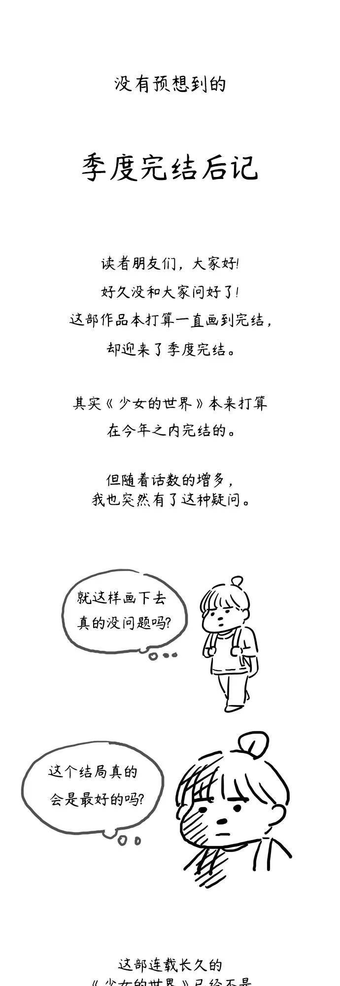 65.jpg