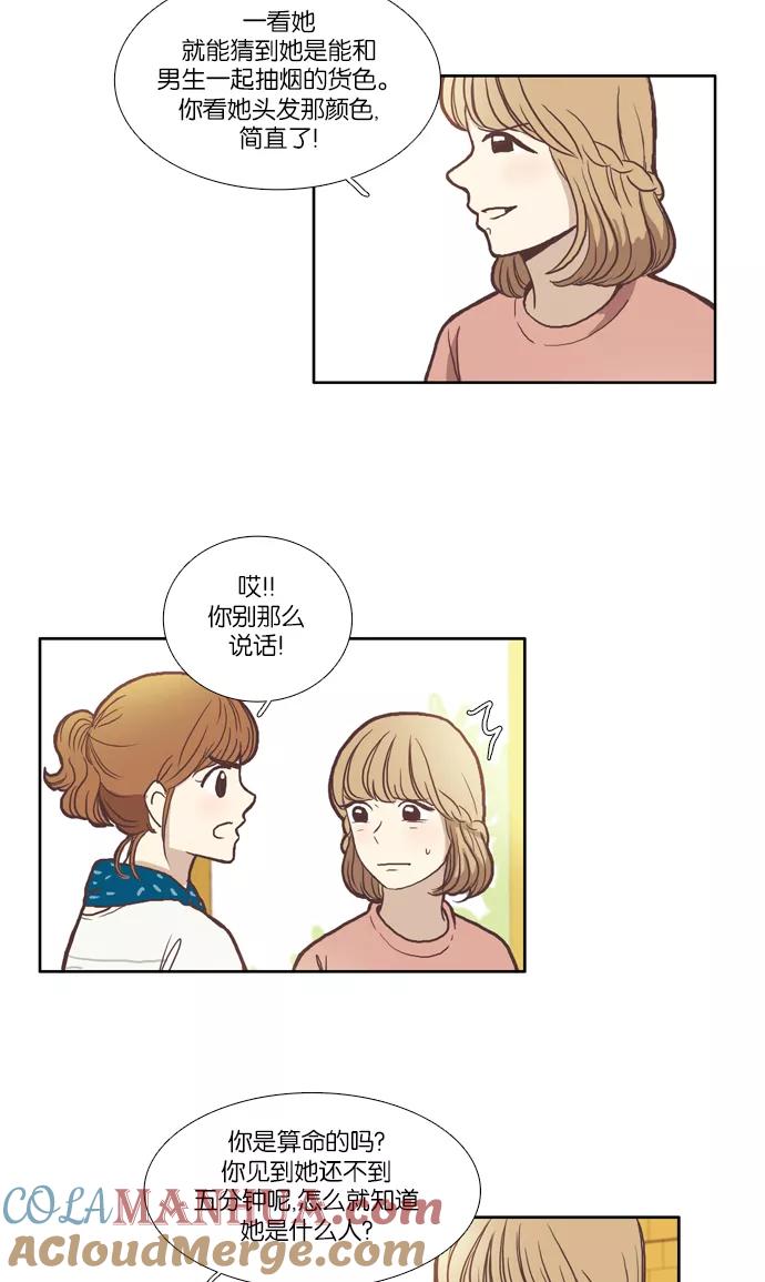 38.jpg