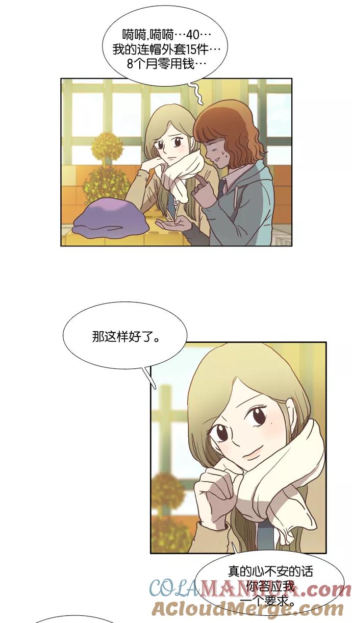 52.jpg