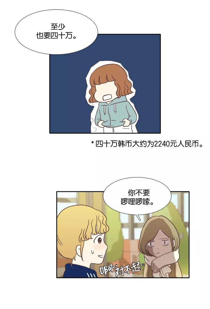 51.jpg