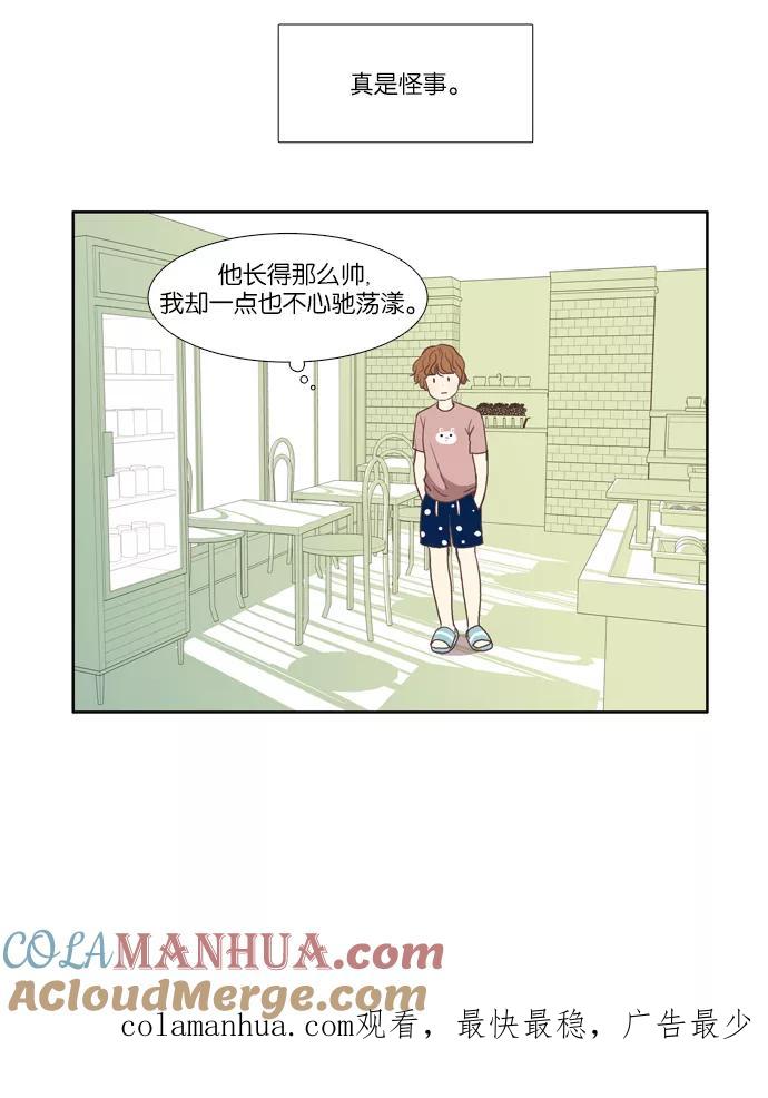 42.jpg