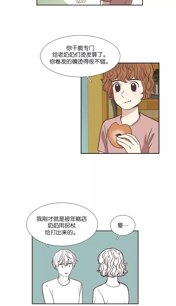 29.jpg
