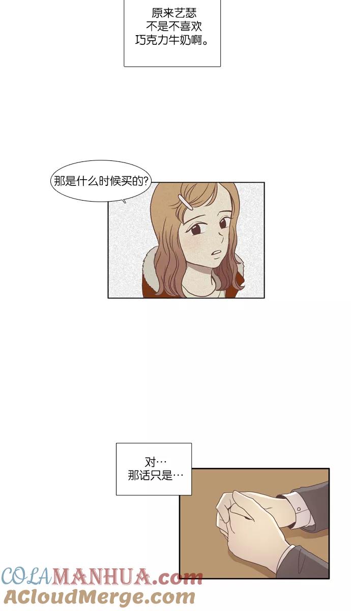 29.jpg