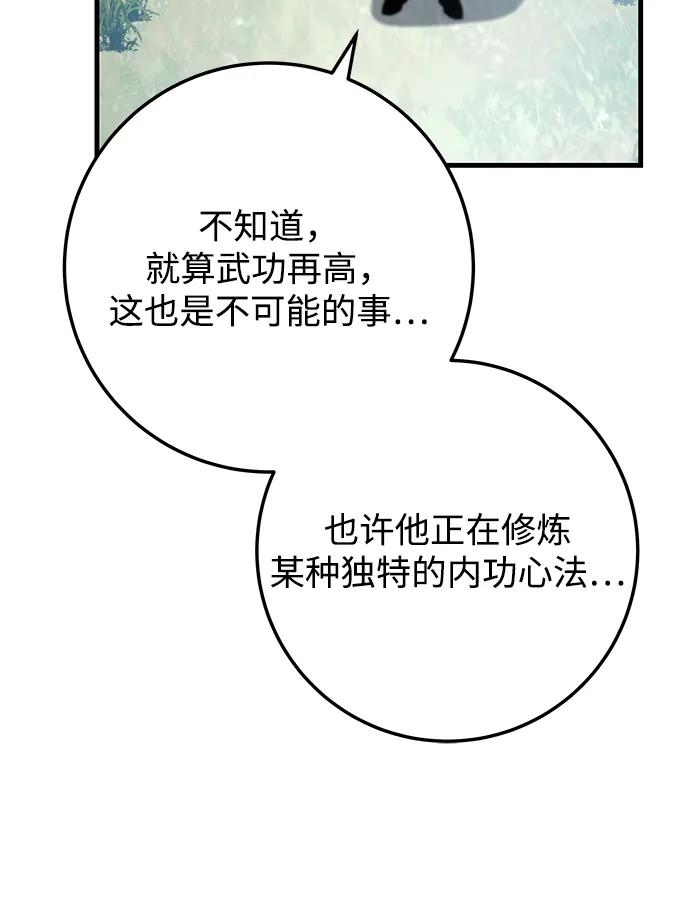 74.jpg