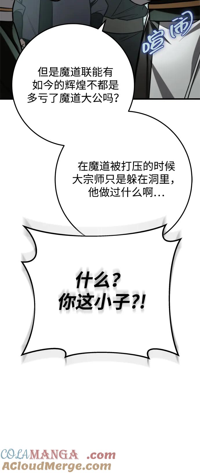89.jpg