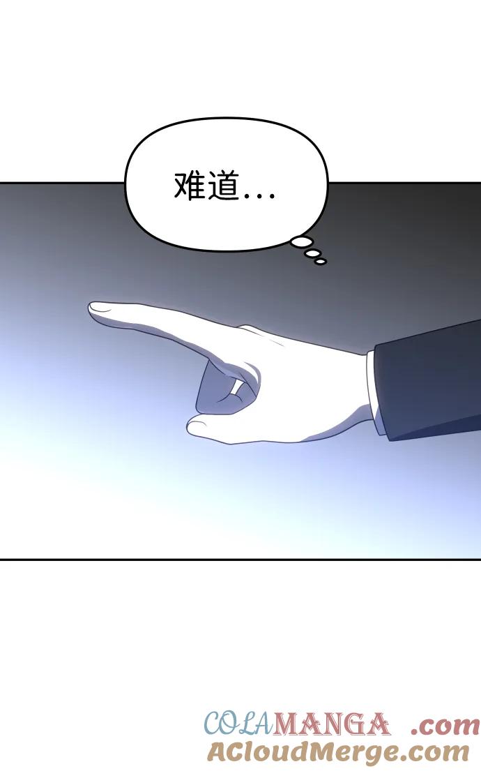 101.jpg