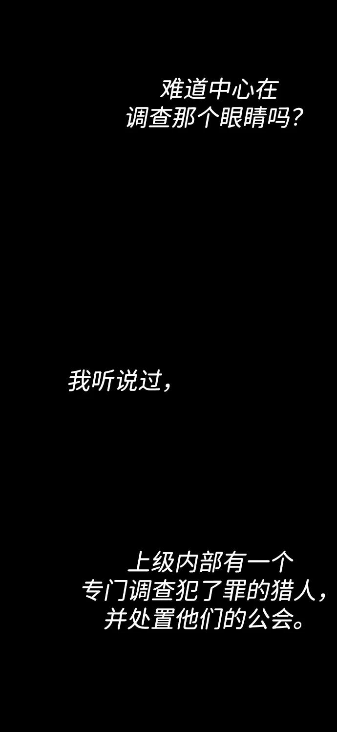 94.jpg