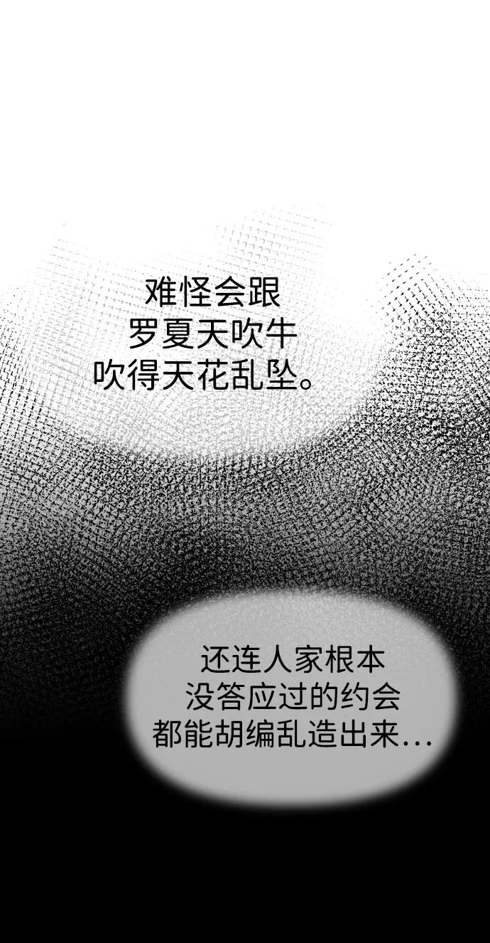 78.jpg