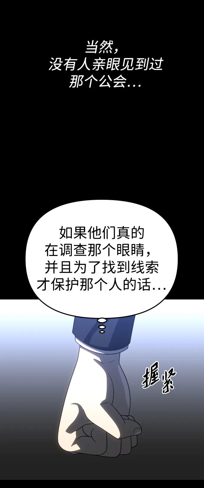 95.jpg