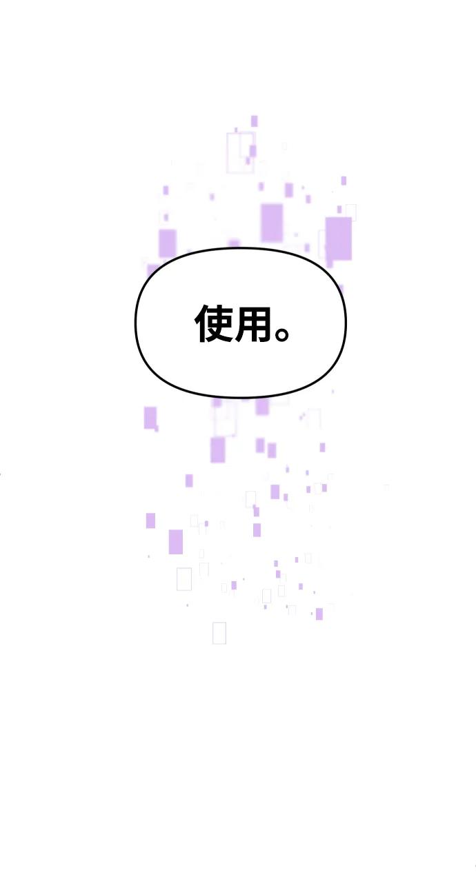 67.jpg
