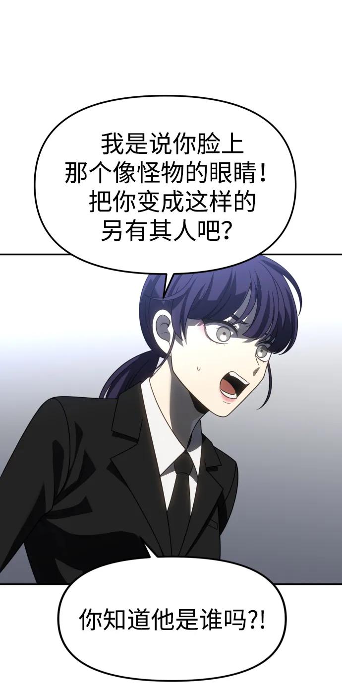 108.jpg