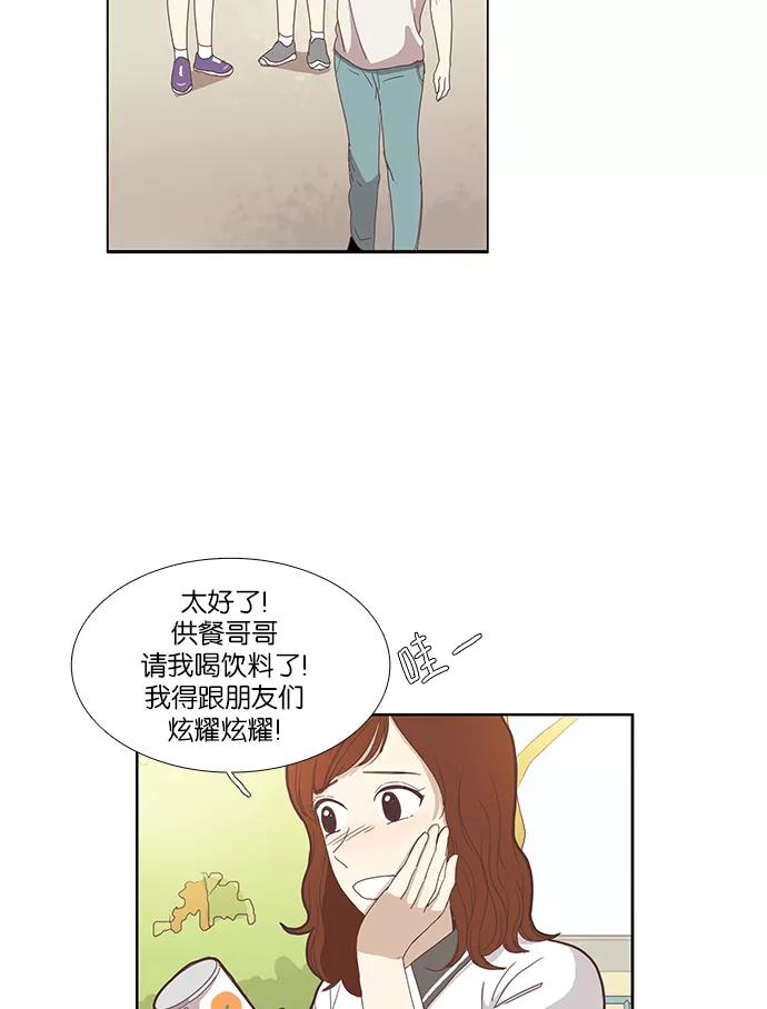 32.jpg