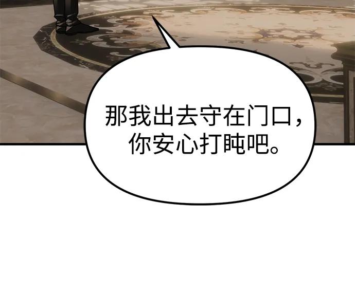 119.jpg