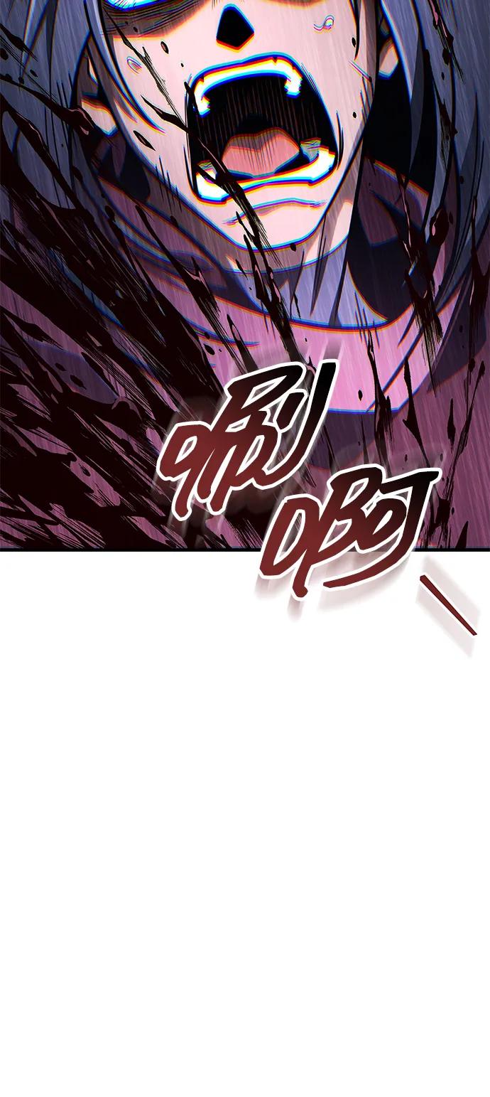 第95话-皇帝之剑-REDHOOK/IM MU SEONG,RYU SHIN（第30张）