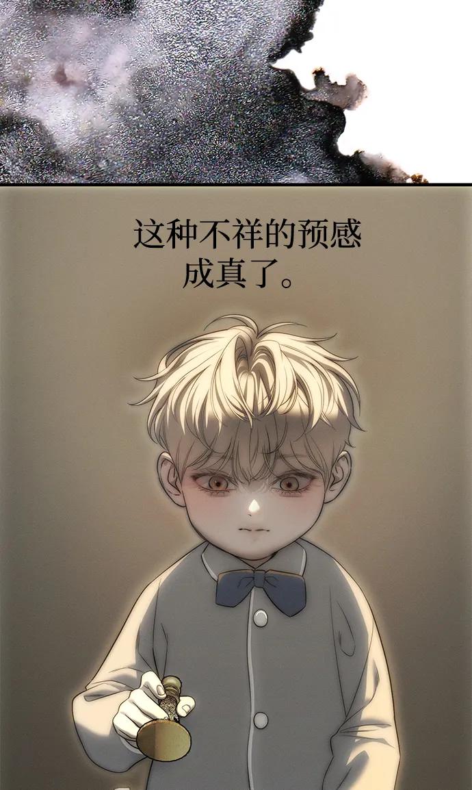 79.jpg