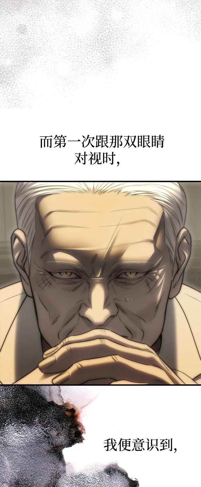 78.jpg