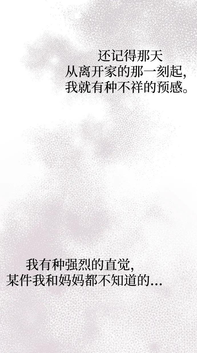 76.jpg