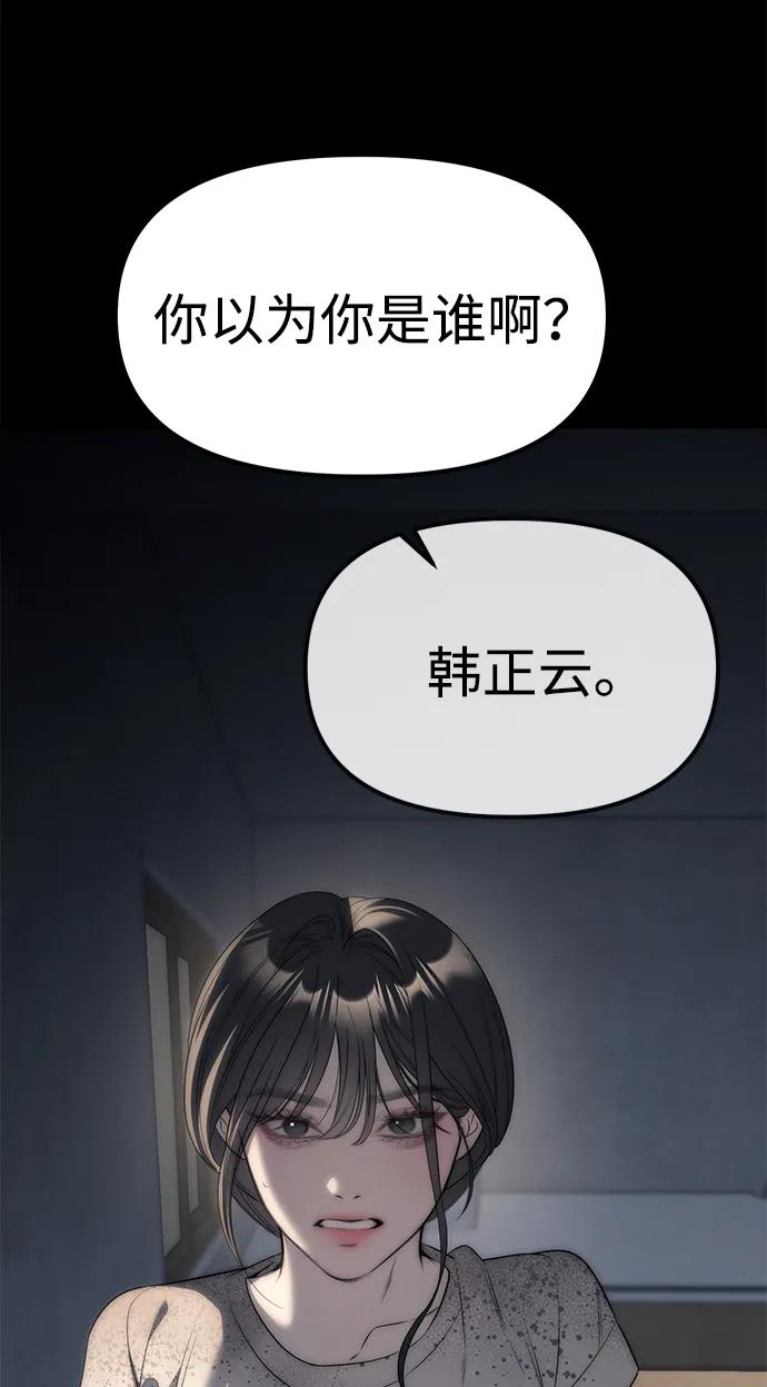 76.jpg