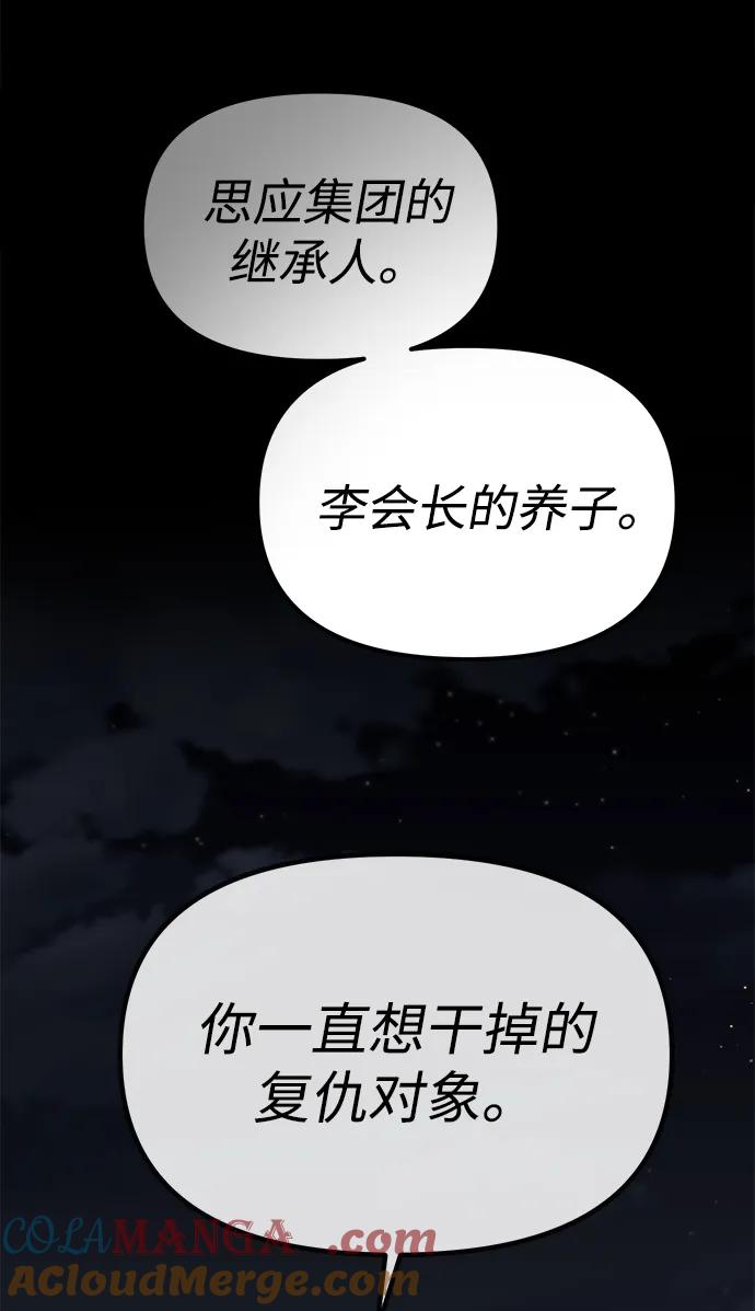 81.jpg