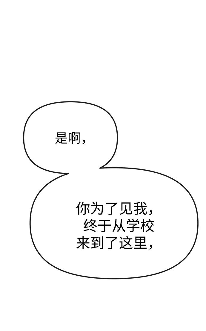 83.jpg