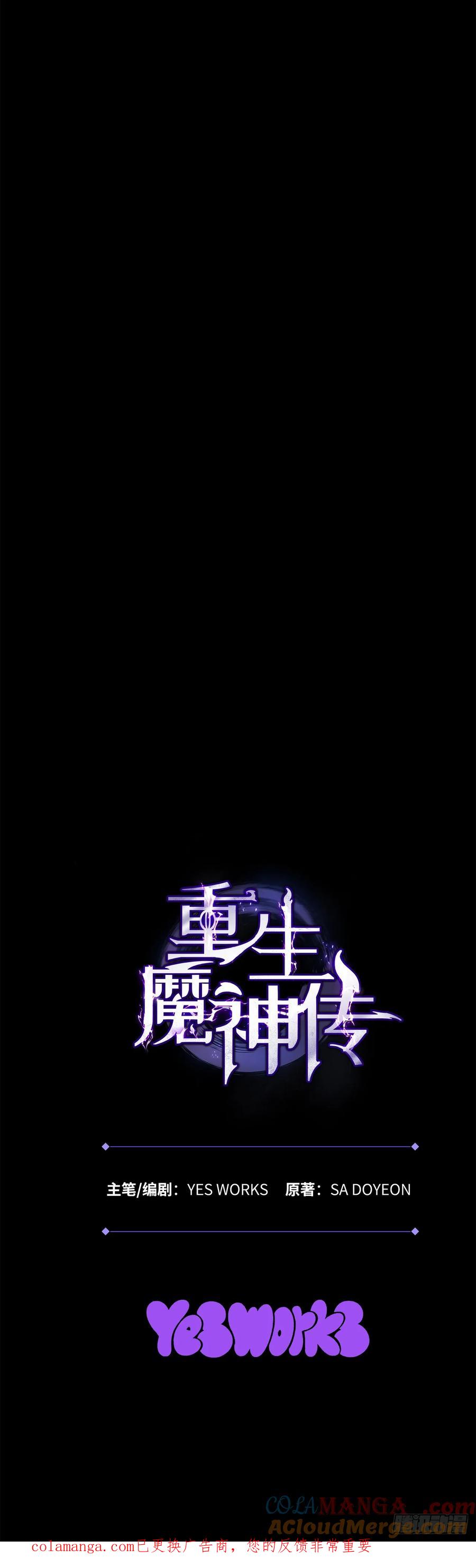 101.jpg