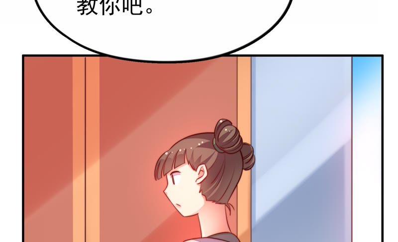 81.jpg