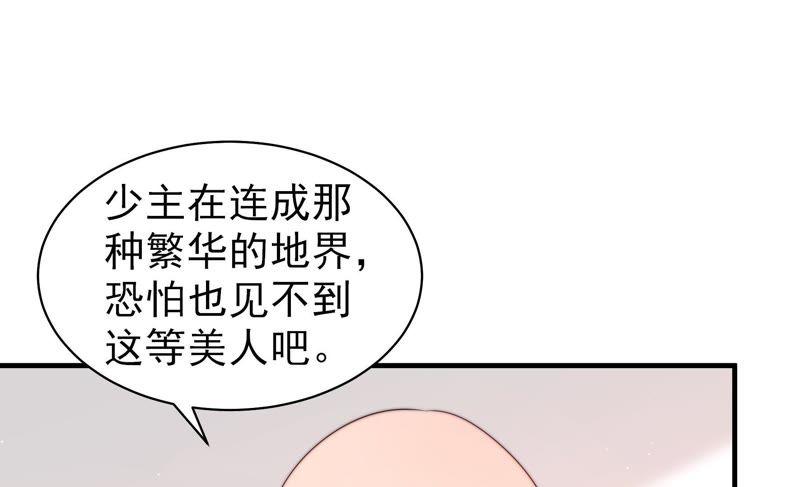 88.jpg