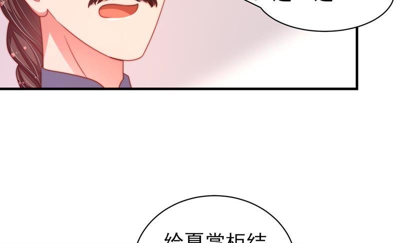 81.jpg
