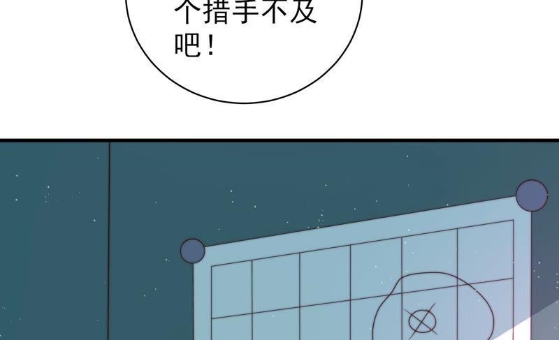 89.jpg