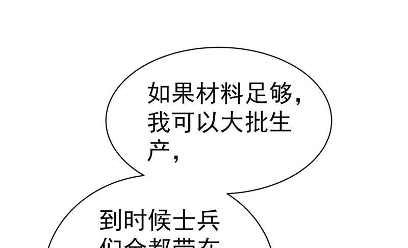 72.jpg