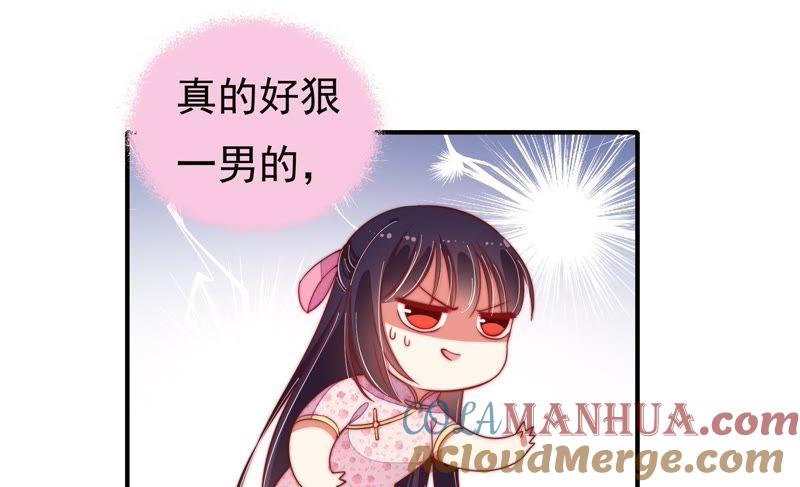 76.jpg