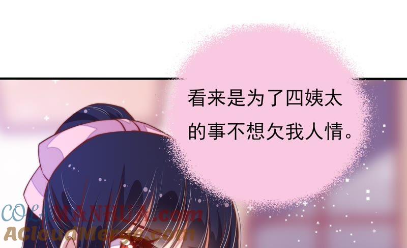 61.jpg