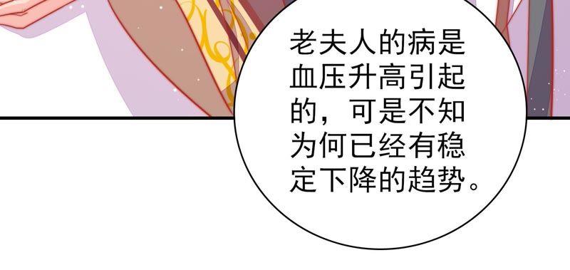 77.jpg